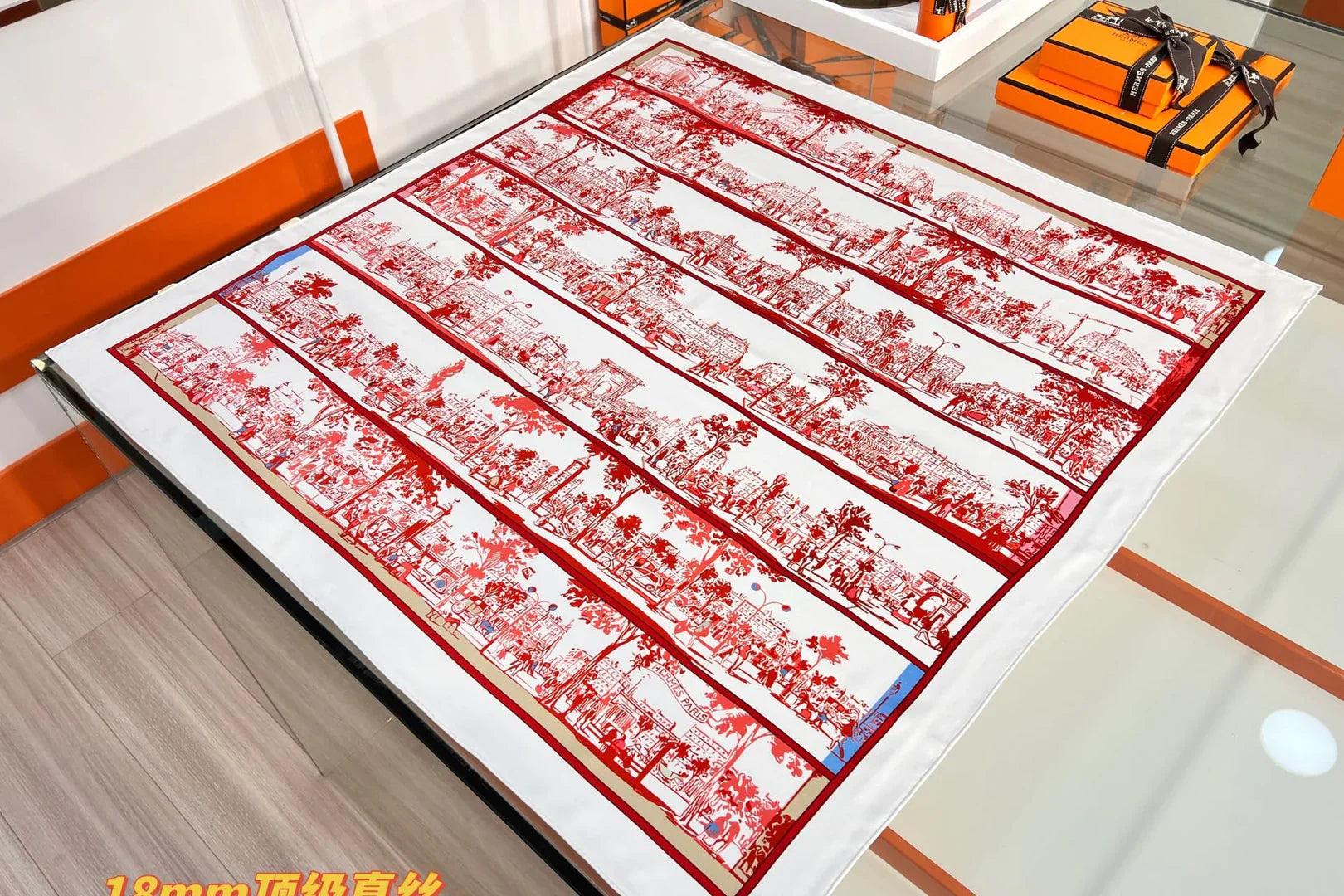 HM 26s Knitting Scarf 90 White Red Colorful Mulberry Silk 147541