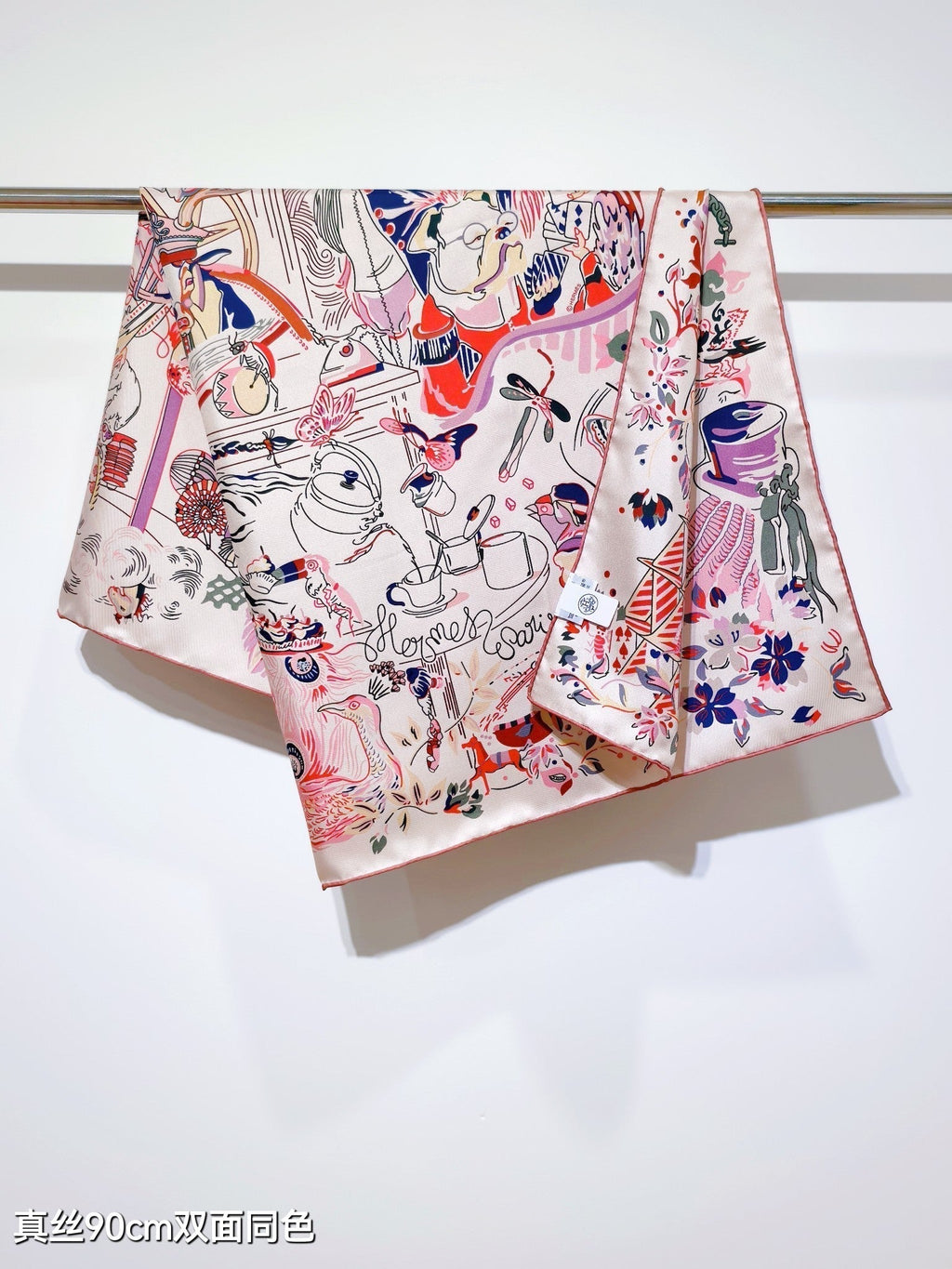 HM Emile et une Nuit Scarf 90x90 Pink Colorful Twill Silk 202553