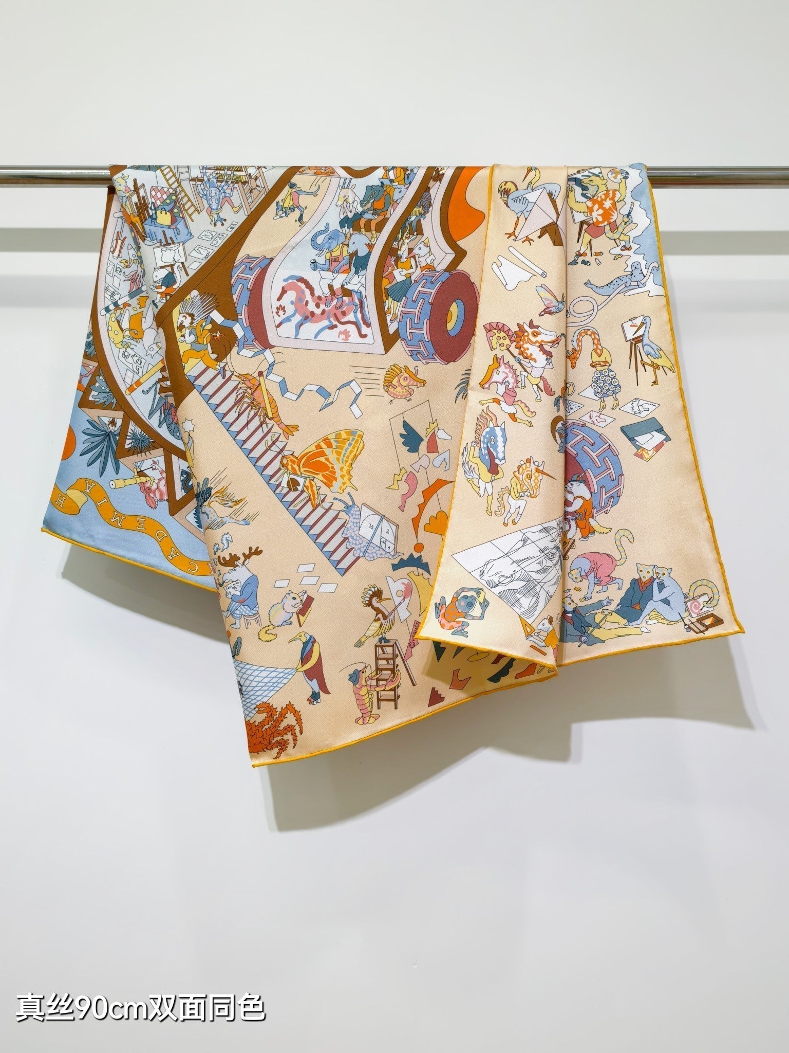 HM Academia Hippica Scarf 90x90cm Beige Colorful Twill Silk 304591