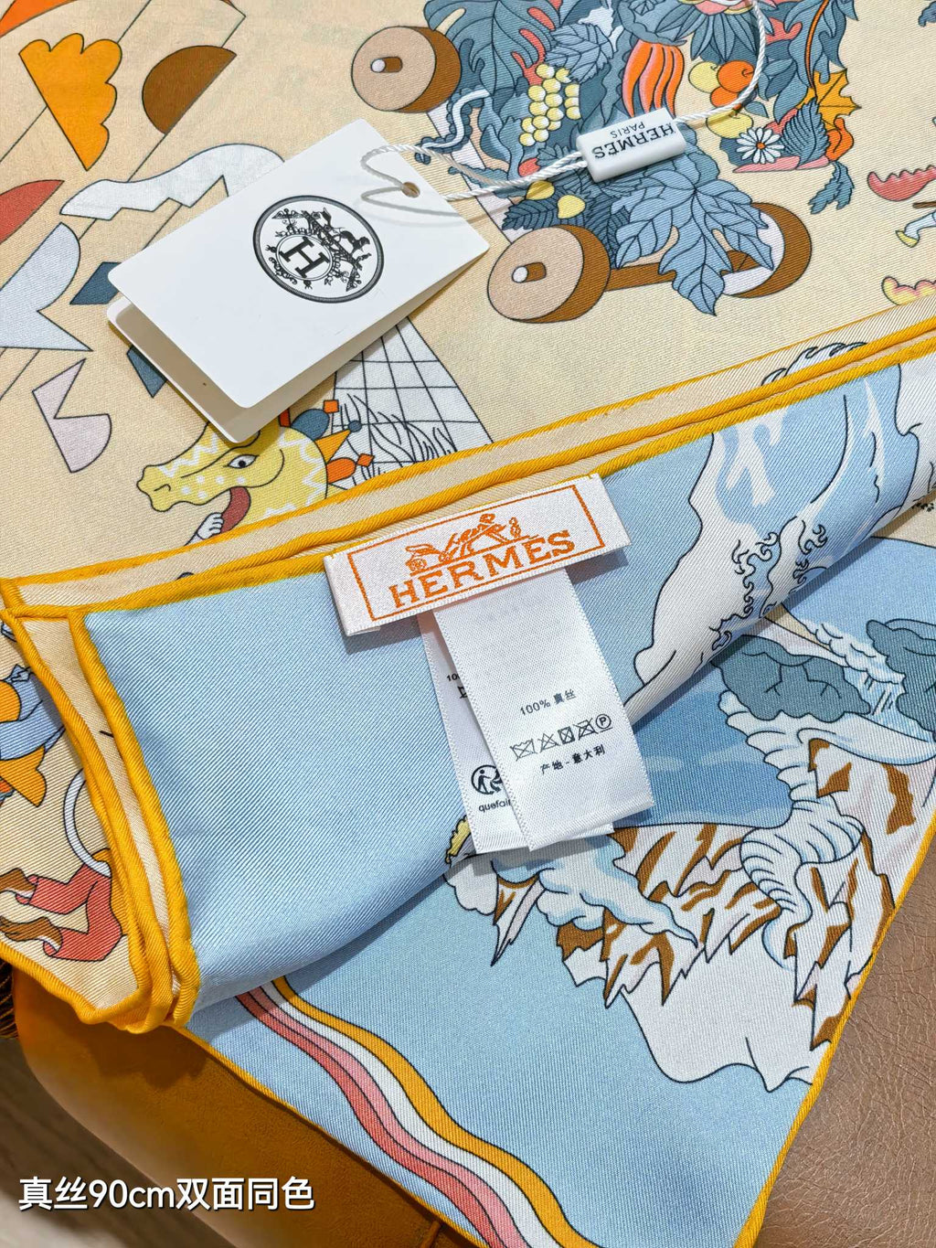 HM Academia Hippica Scarf 90x90cm Beige Colorful Twill Silk 304591