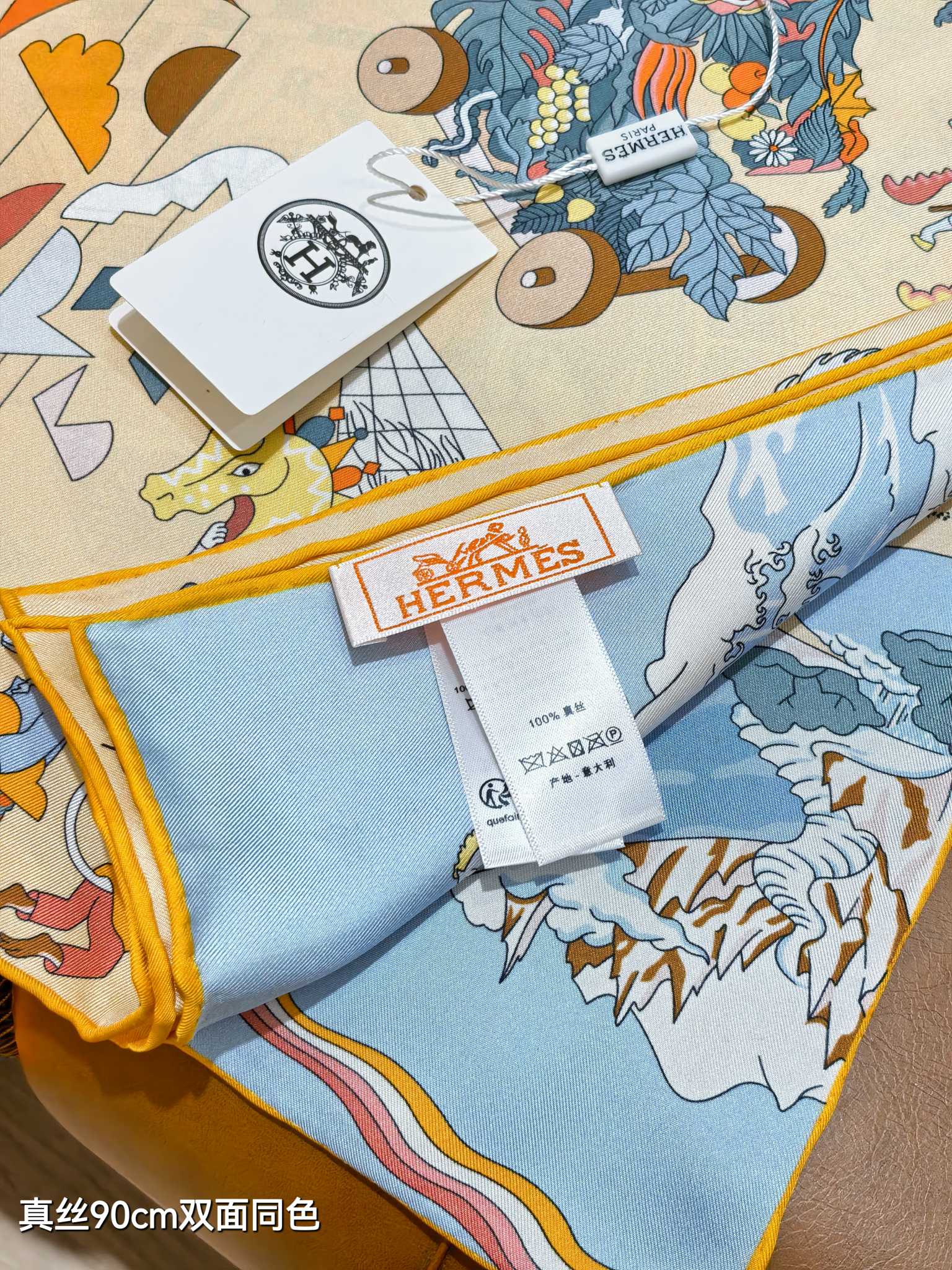 HM Academia Hippica Scarf 90x90cm Beige Colorful Twill Silk 304591