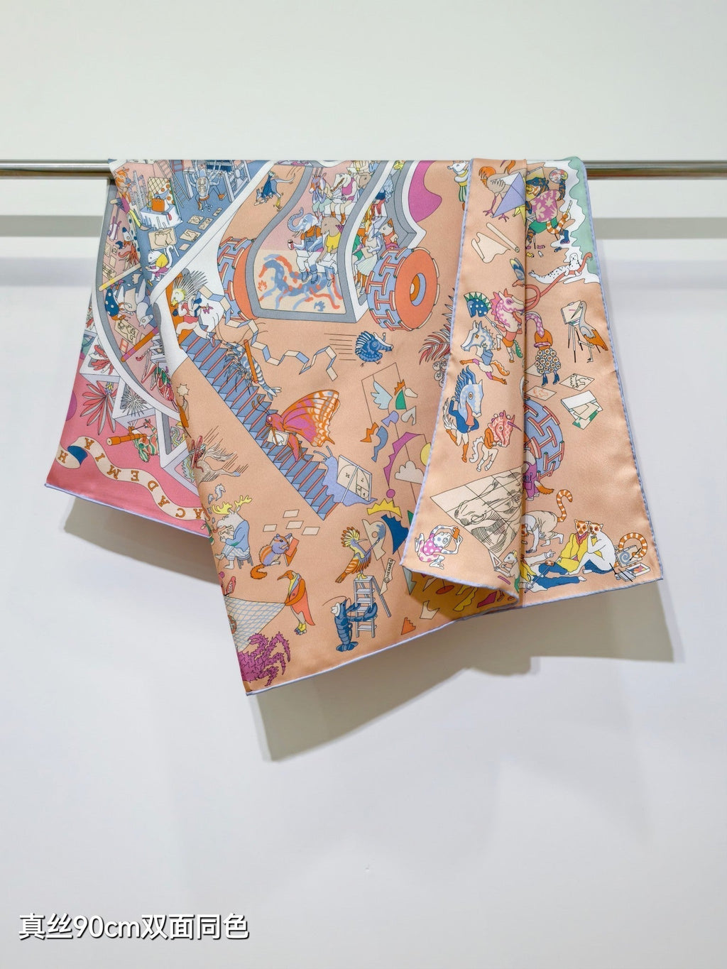 HM Academia Hippica Scarf 90x90cm Light Pink Colorful Twill Silk 304594