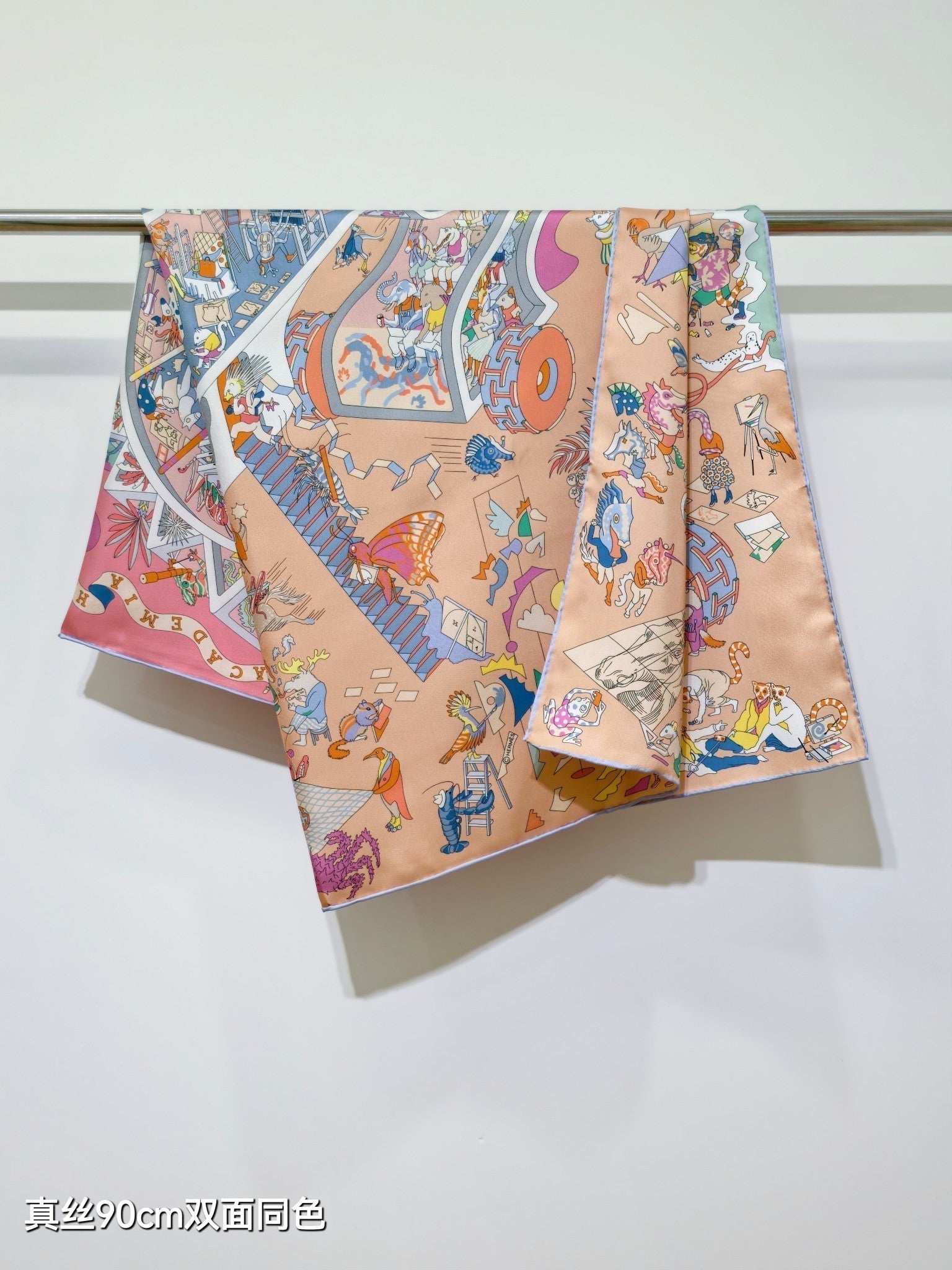 HM Academia Hippica Scarf 90x90cm Light Pink Colorful Twill Silk 304594