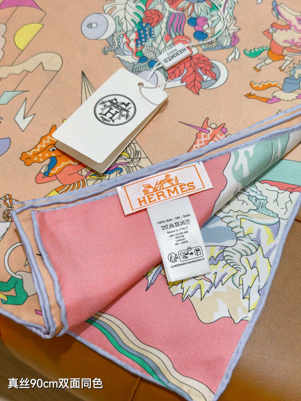 HM Academia Hippica Scarf 90x90cm Light Pink Colorful Twill Silk 304594