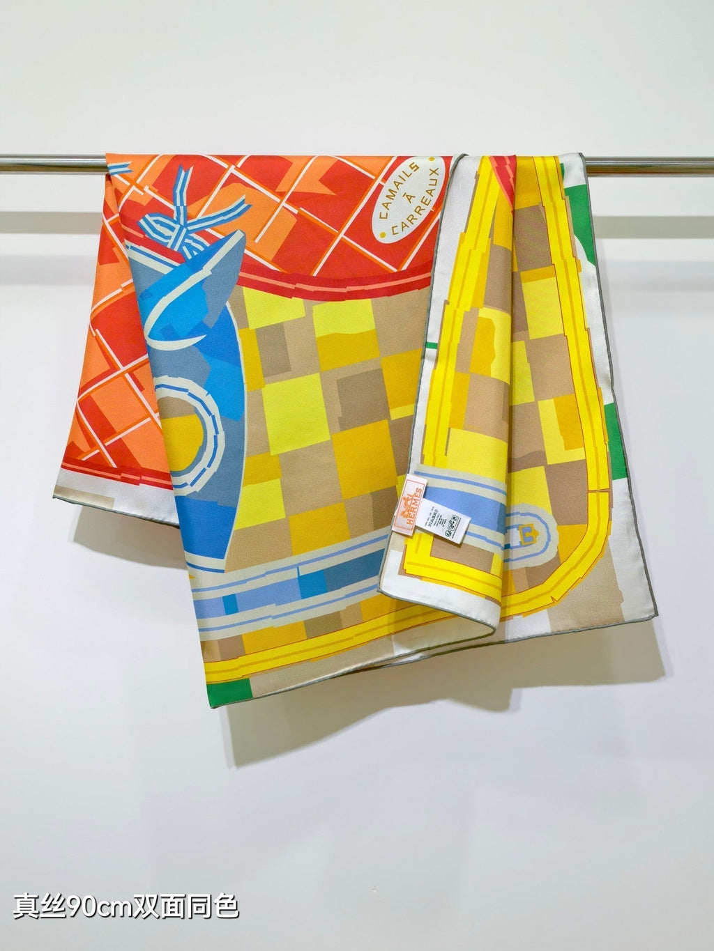 HM Carreaux Scarf 90x90 Yellow Colorful Twill Silk 198468