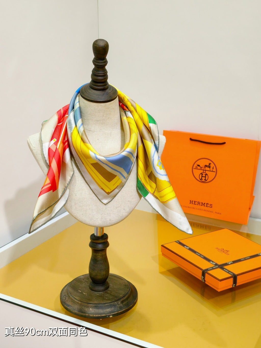 HM Carreaux Scarf 90x90 Yellow Colorful Twill Silk 198468