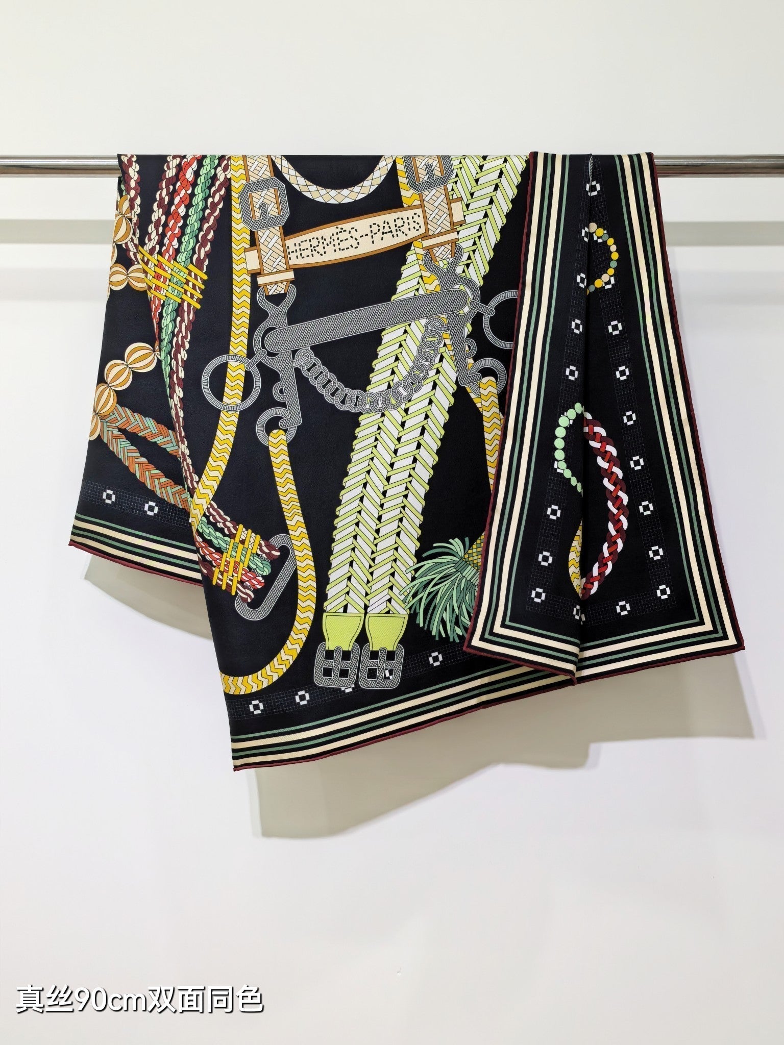 HM Tresse Scarf 90x90 Black Colorful Twill Silk 198472