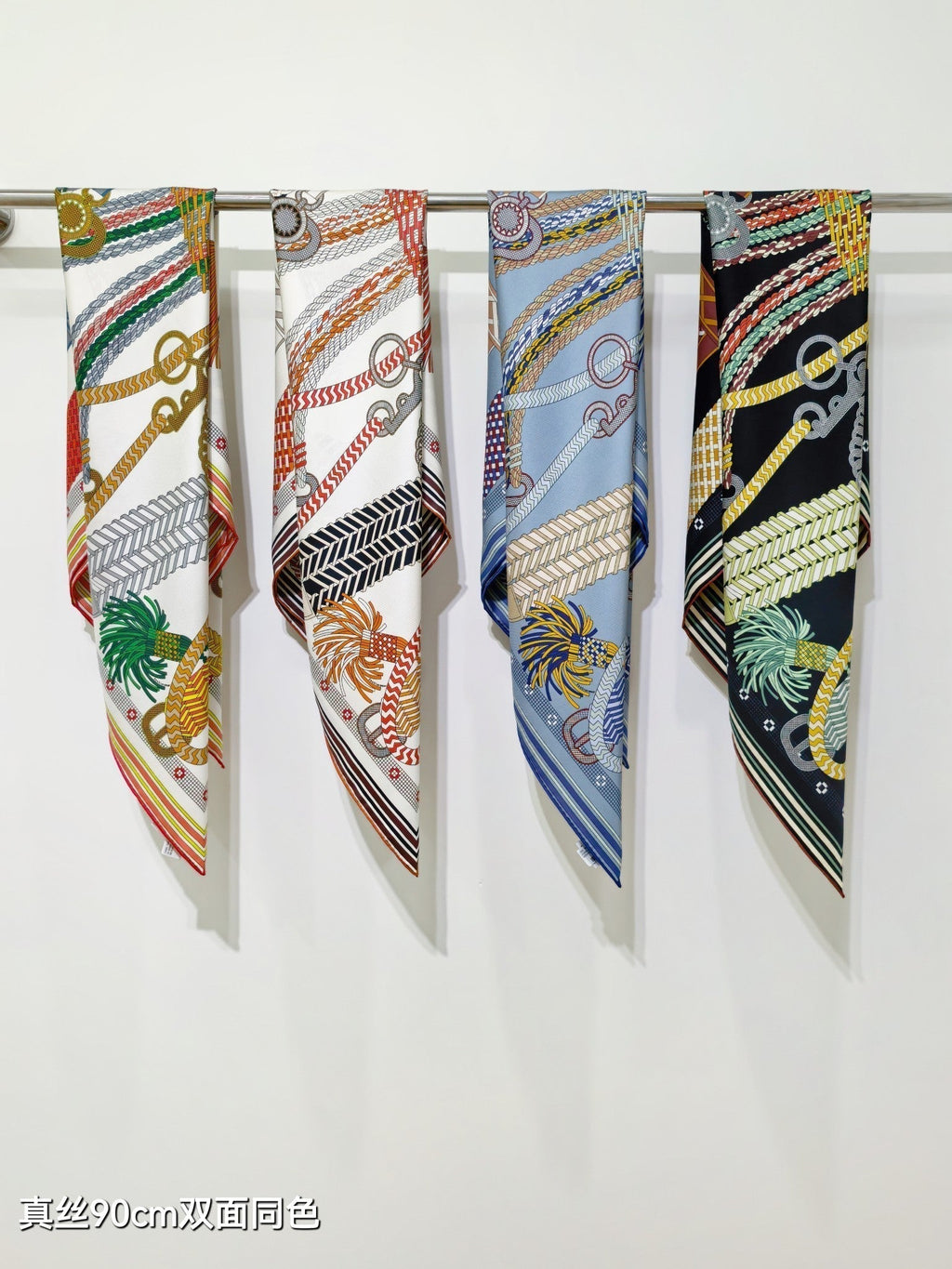 HM Tresse Scarf 90x90 Black Colorful Twill Silk 198472