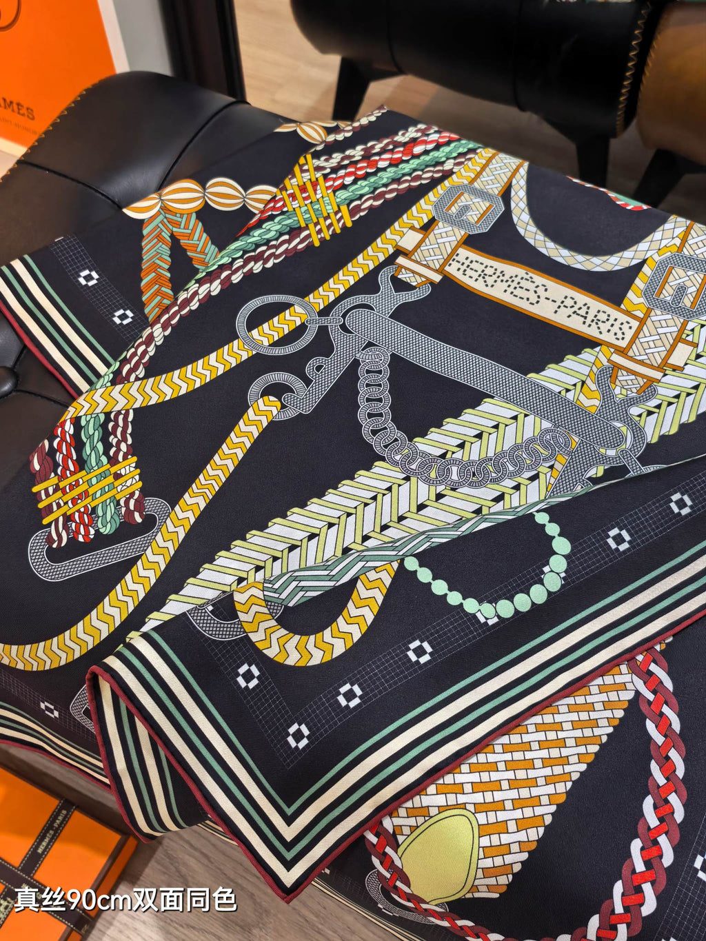 HM Tresse Scarf 90x90 Black Colorful Twill Silk 198472