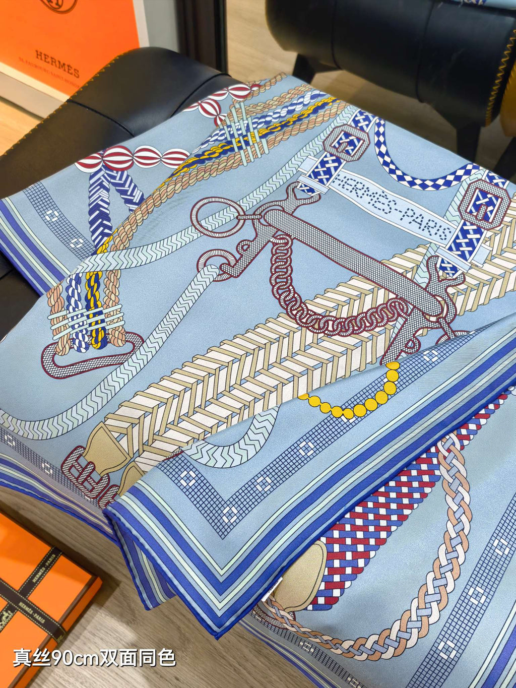 HM Tresse Scarf 90x90 Blue Colorful Twill Silk 198470