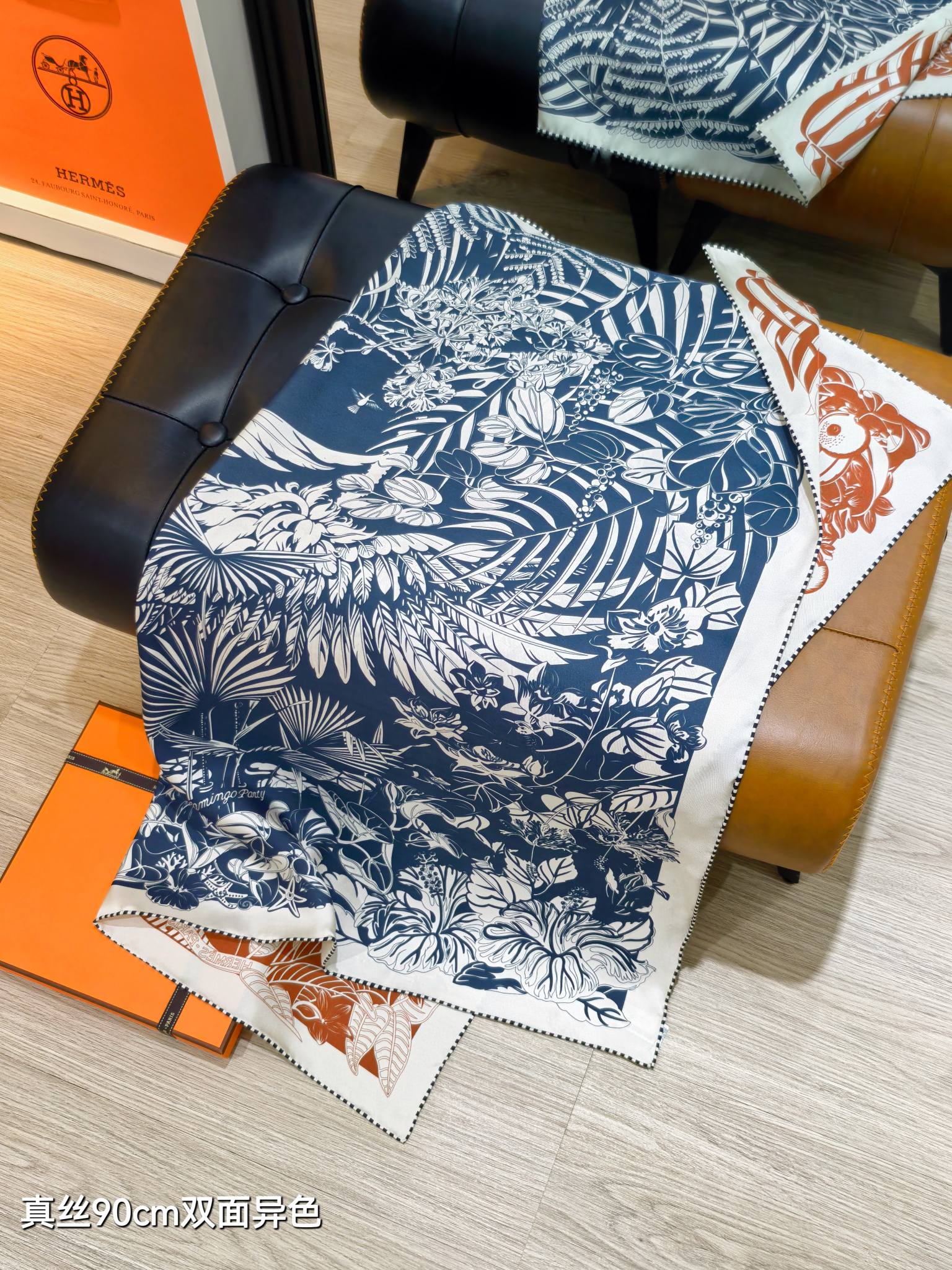 HM Flamingo Party Tattoo Double Face Scarf 90 Orange Blue Twill Silk 194438
