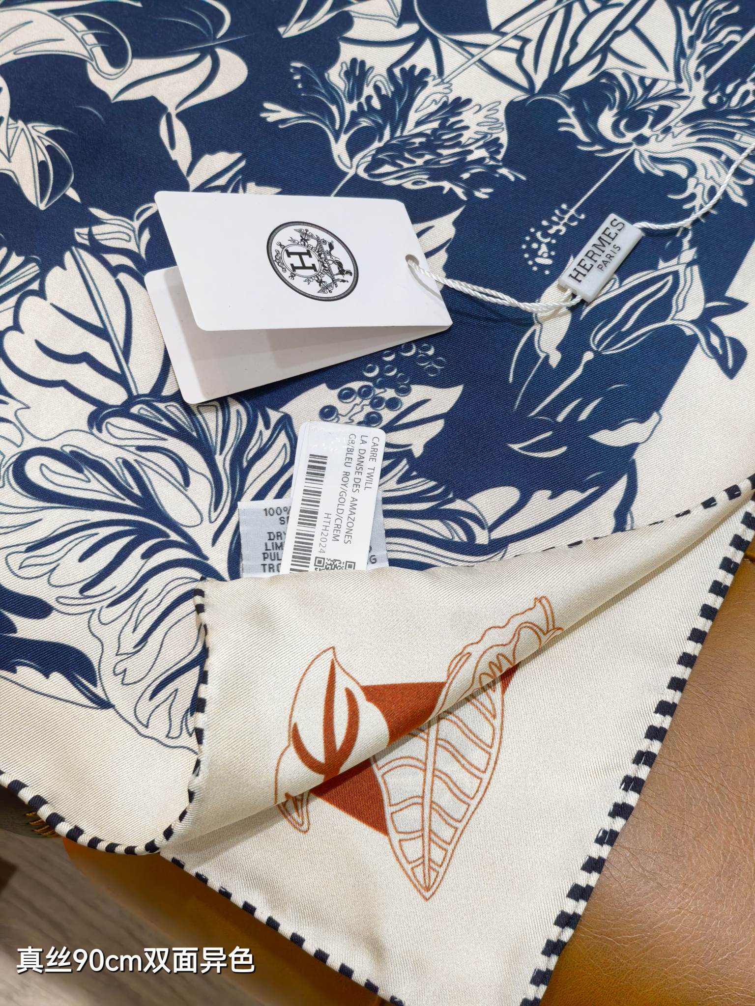HM Flamingo Party Tattoo Double Face Scarf 90 Orange Blue Twill Silk 194438