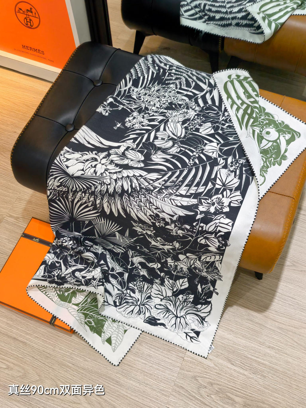 HM Flamingo Party Tattoo Double Face Scarf 90 Black Green Twill Silk 194441