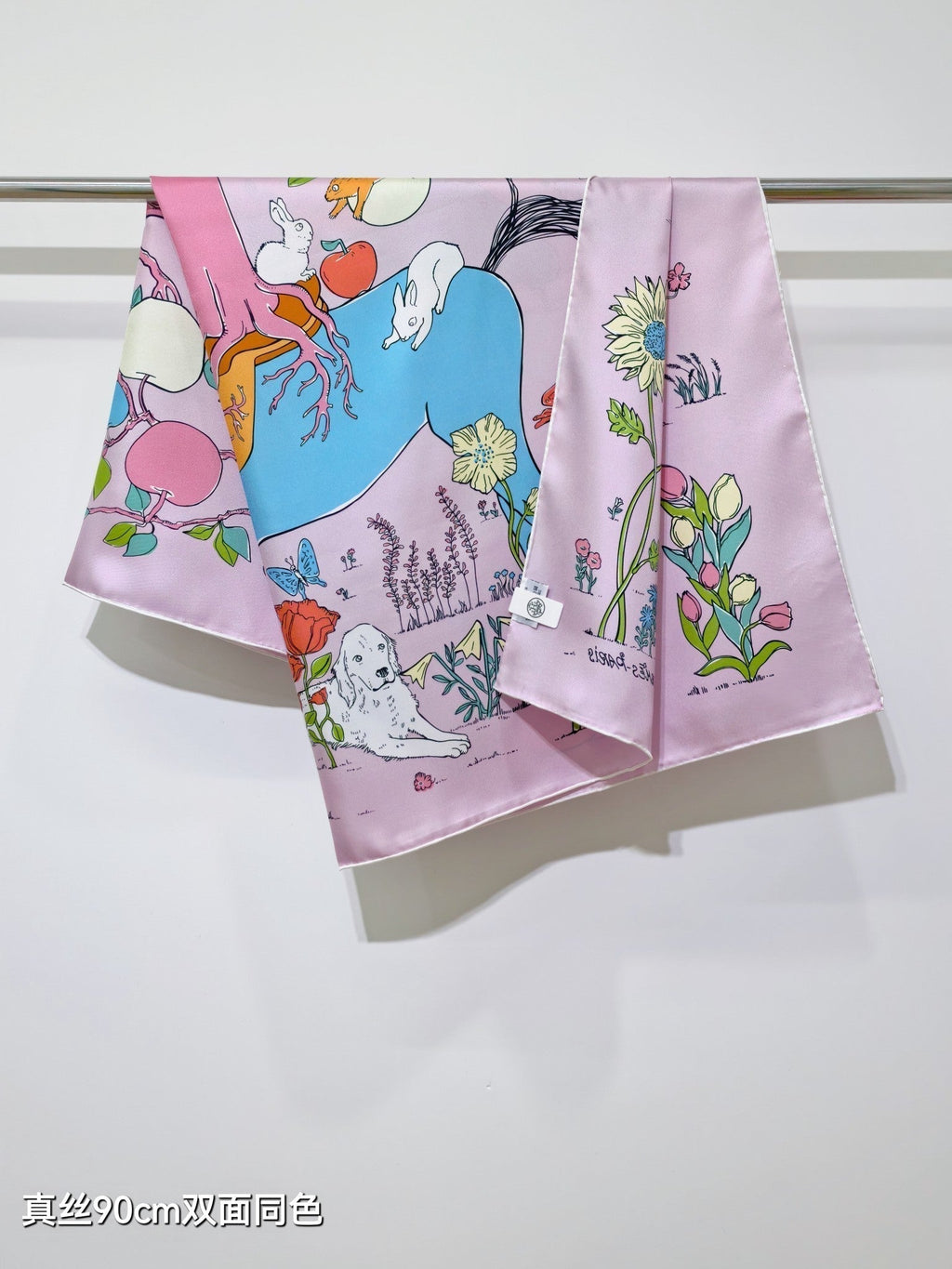 HM Le Pommier Sellier Scarf 90x90cm Light Pink Silk Twill 223455
