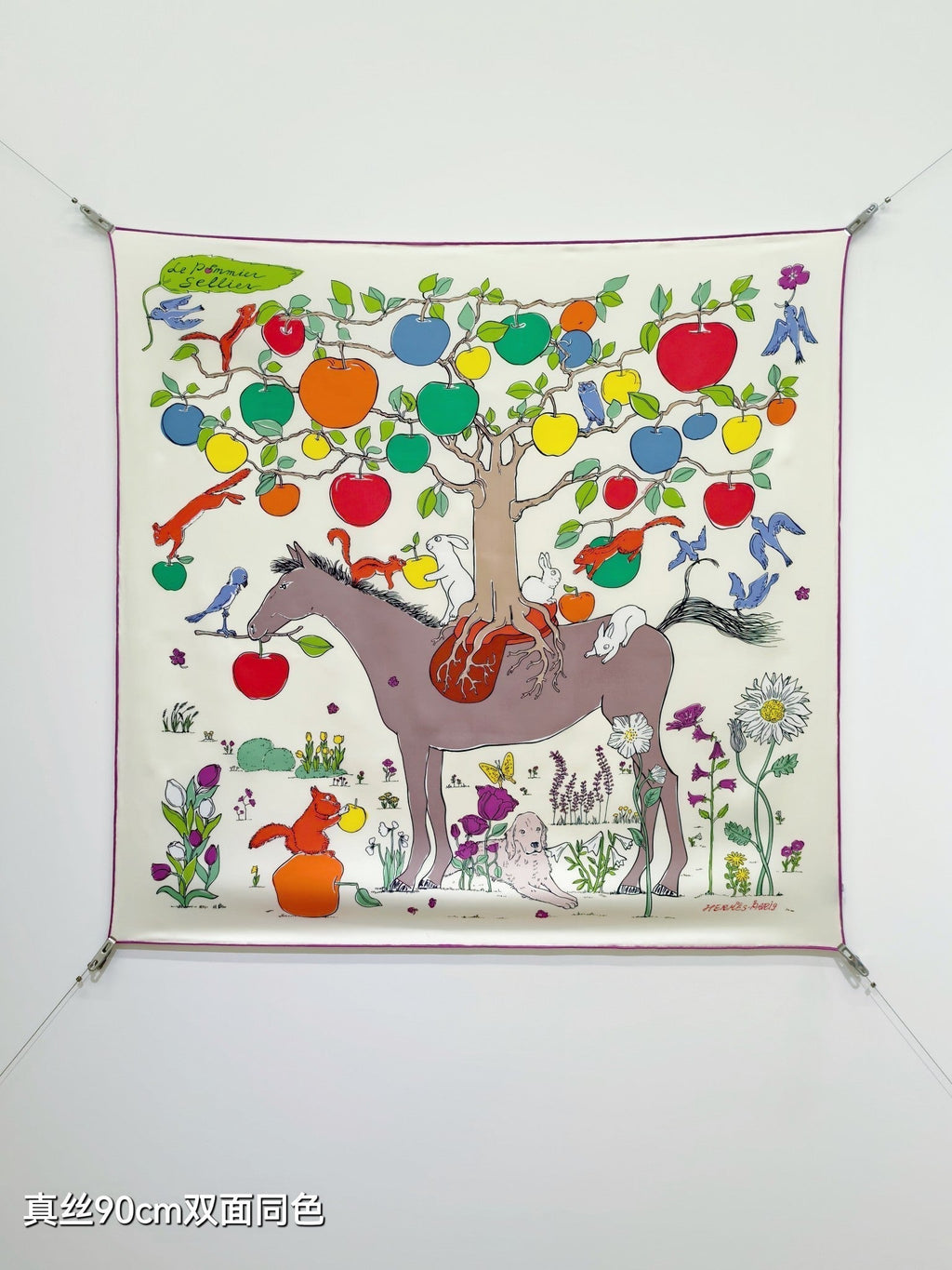 HM Le Pommier Sellier Scarf 90x90cm White Purple Silk Twill 223456