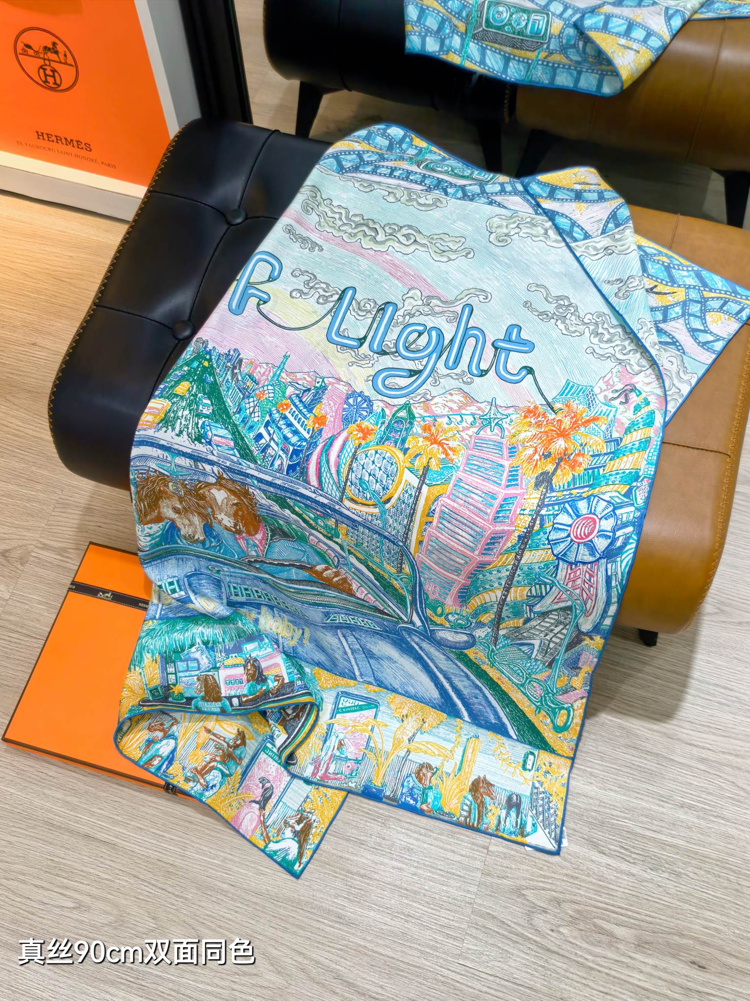 HM City of Light Scarf 90x90 Light Blue Colorful Twill Silk 198475
