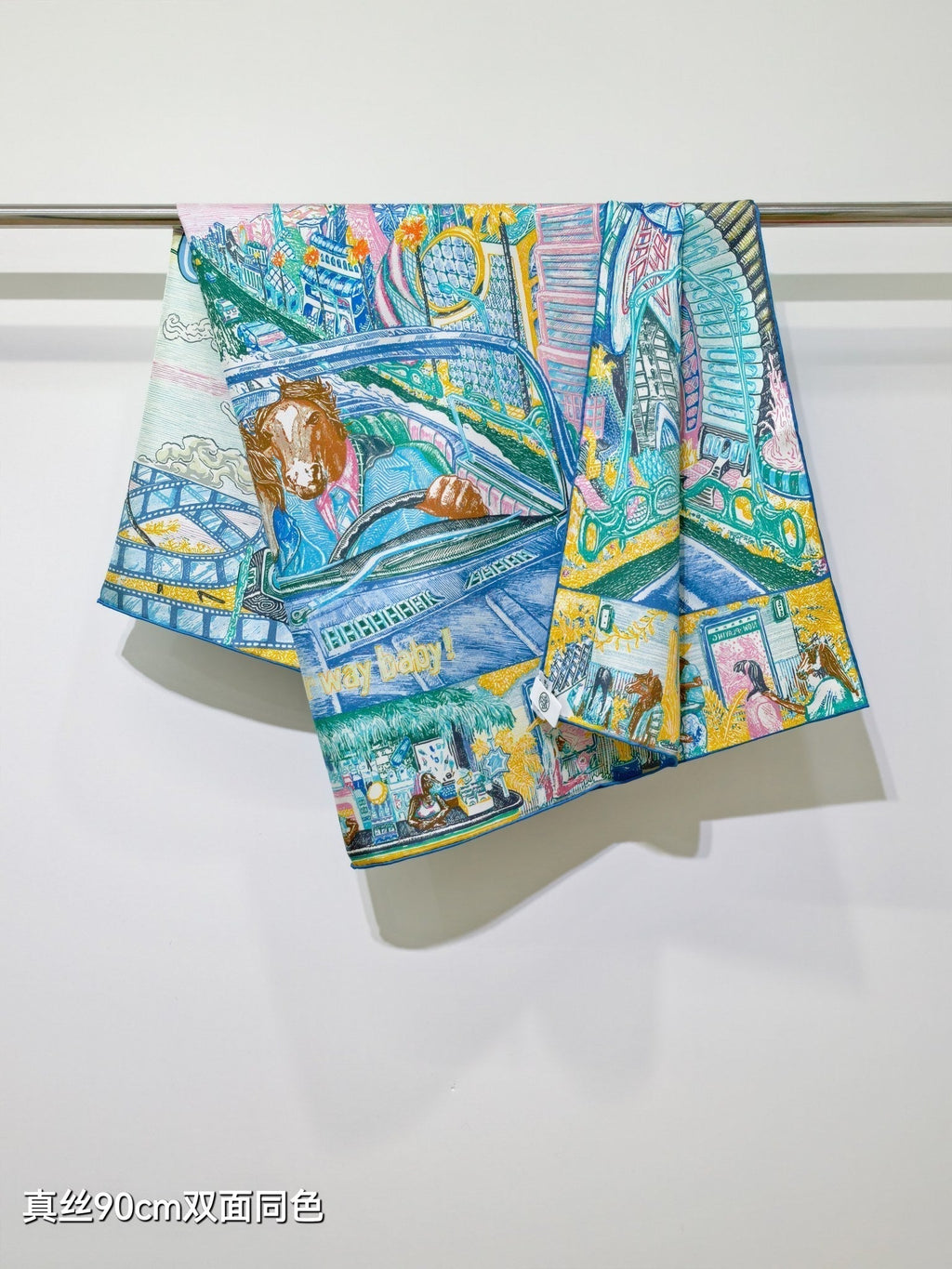 HM City of Light Scarf 90x90 Light Blue Colorful Twill Silk 198475