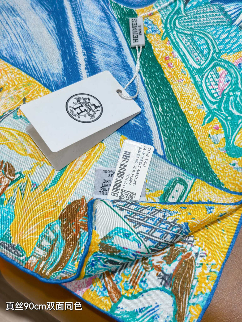 HM City of Light Scarf 90x90 Light Blue Colorful Twill Silk 198475