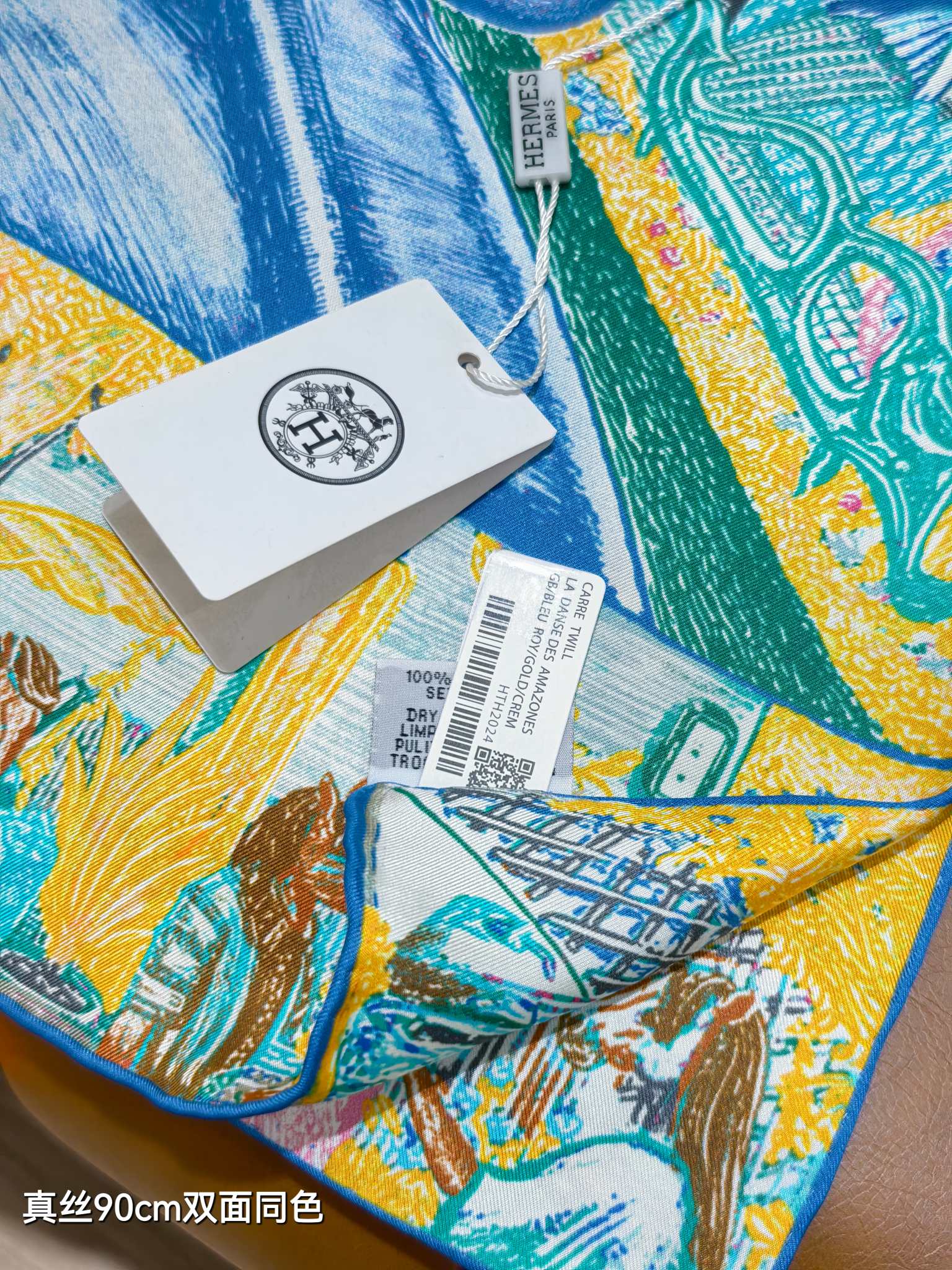 HM City of Light Scarf 90x90 Light Blue Colorful Twill Silk 198475