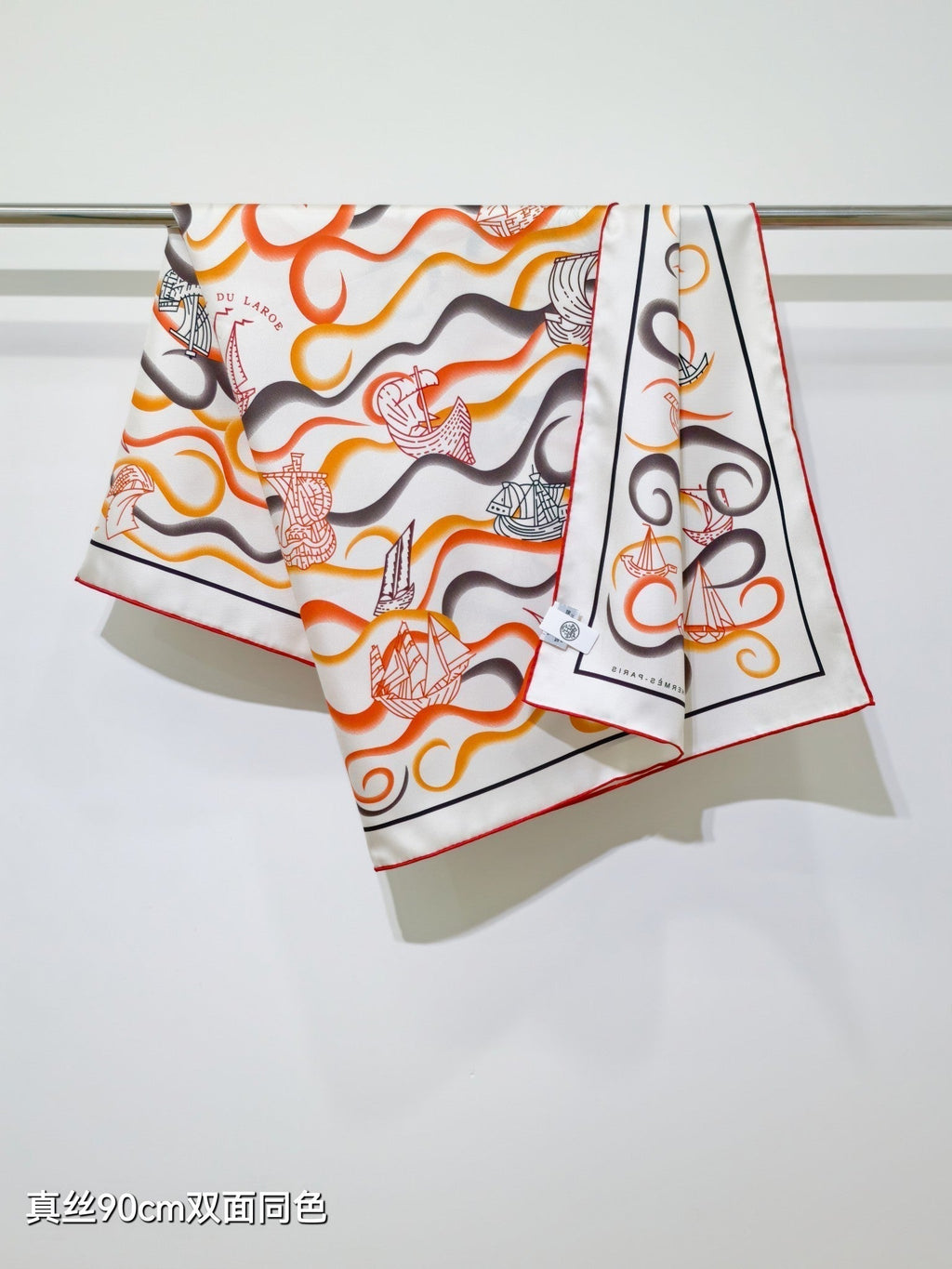 HM L'Appel du Large Scarf 90x90cm White Colorful Twill Silk 303272