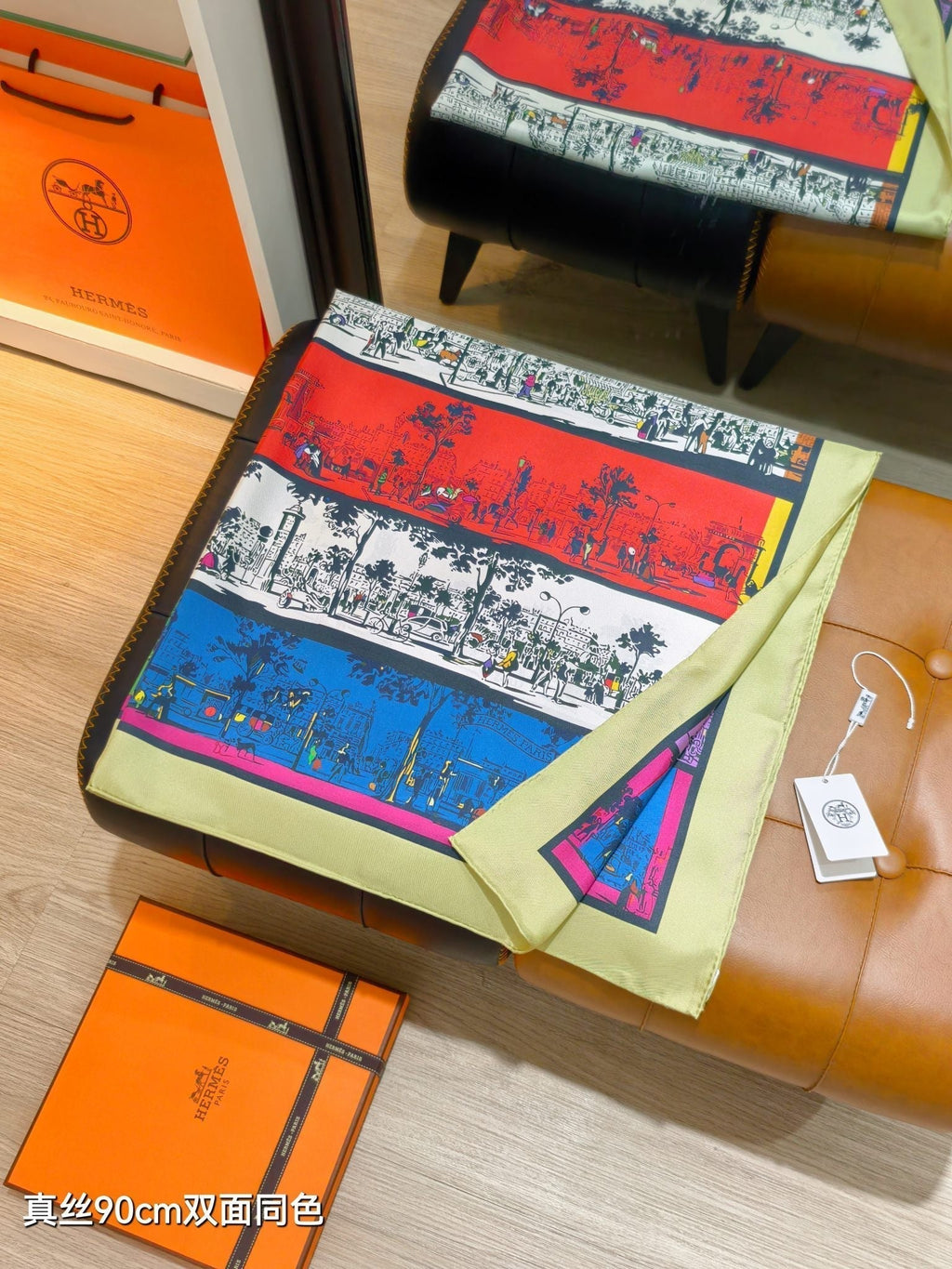 HM A l'Ombre des Boulevards Scarf 90x90cm Colorful Twill Silk 303273