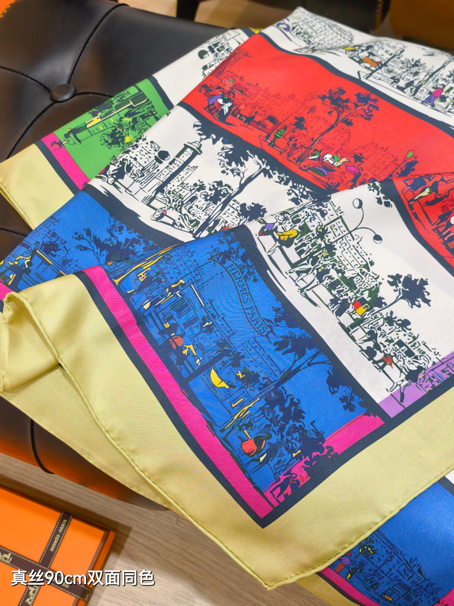 HM A l'Ombre des Boulevards Scarf 90x90cm Colorful Twill Silk 303273