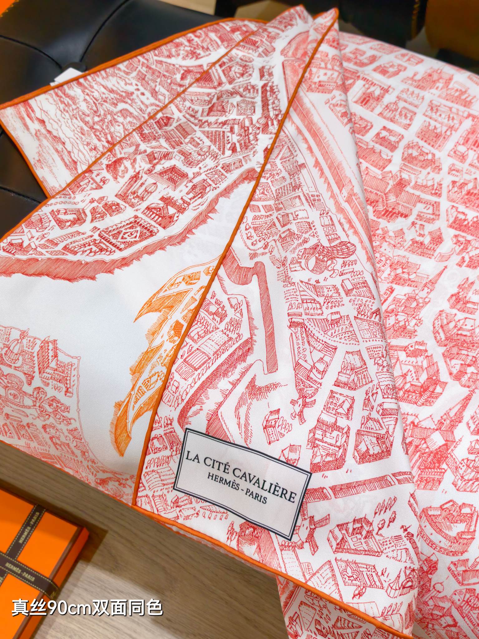 HM La Nouvelle Cite Cavaliere Scarf 90x90cm Light Pink Twill Silk 303280