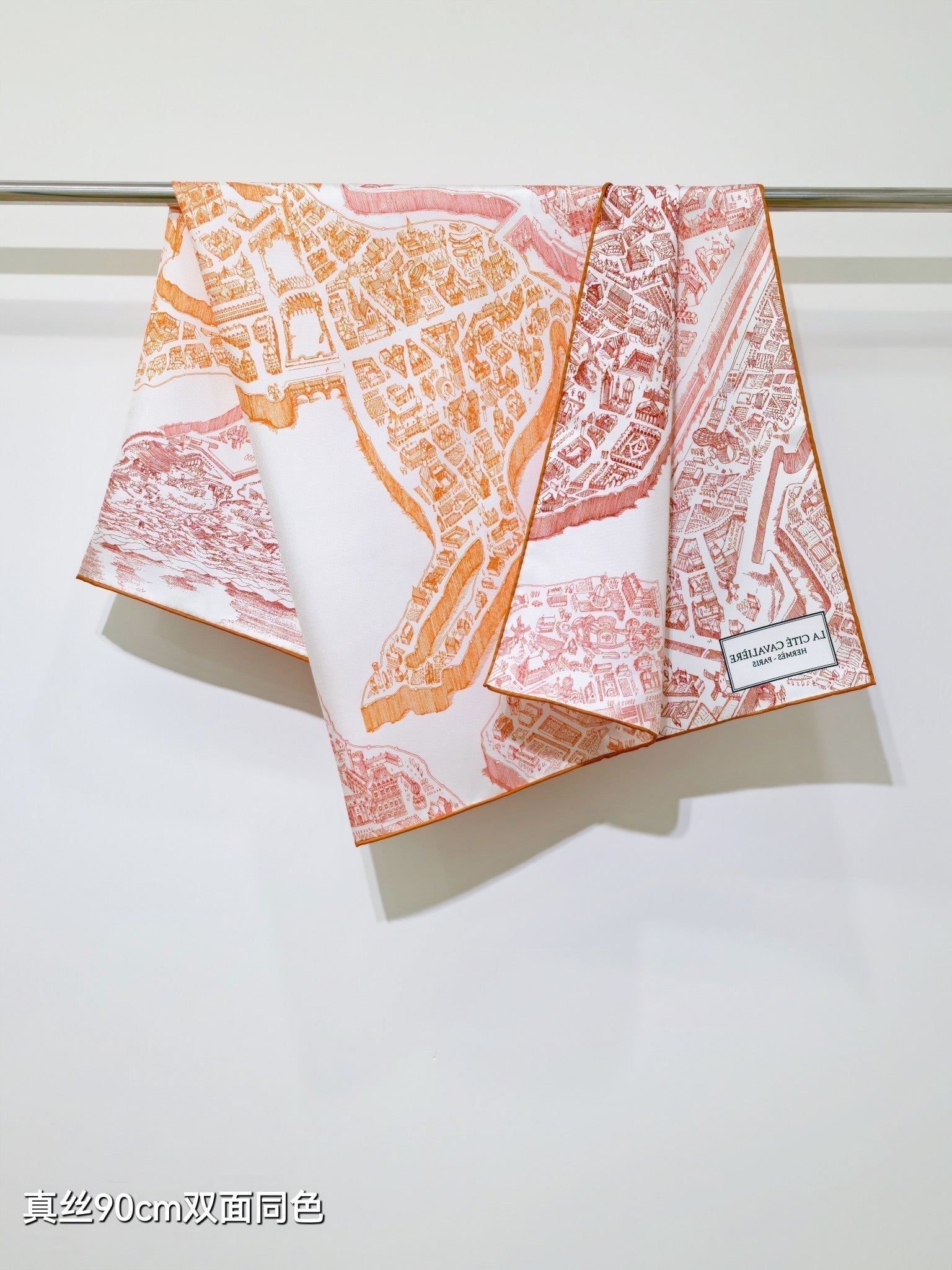 HM La Nouvelle Cite Cavaliere Scarf 90x90cm Light Pink Twill Silk 303280