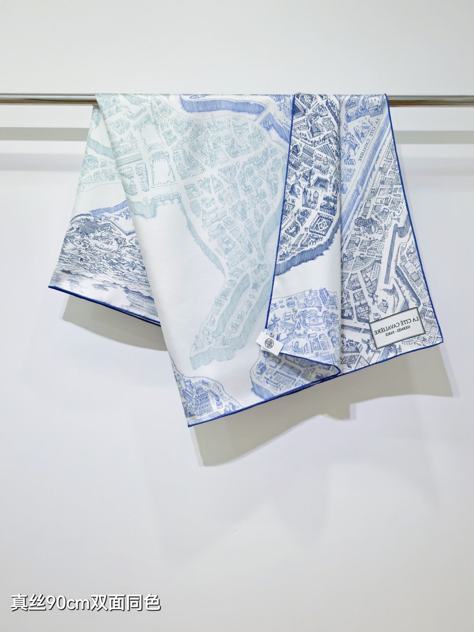 HM La Nouvelle Cite Cavaliere Scarf 90x90cm Blue Twill Silk 303283
